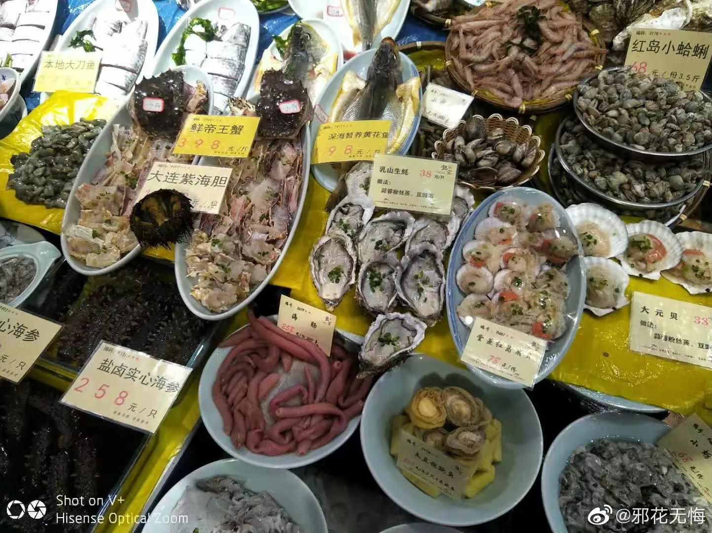 收到很多私信，都在问哪里吃到好吃的。你们这群小吃货，都暴露了