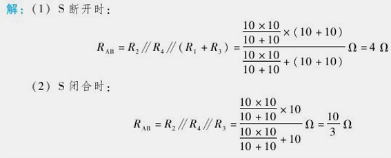 混联电路电阻短接,电阻连接电路图