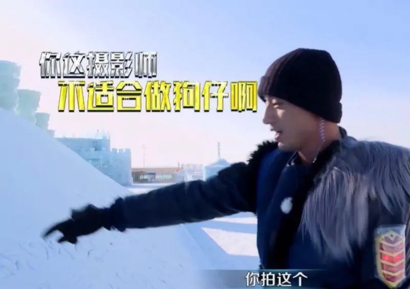 张继科刘诗雯同照,景甜张继科在刘诗雯低谷期