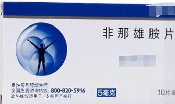 脱脂性脱发可以用康王洗发水吗 (康王生发防脱发吗)