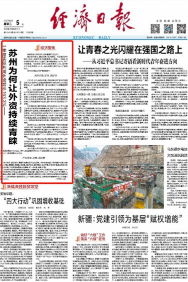 最近几年舆论热点,最近半年新闻热点