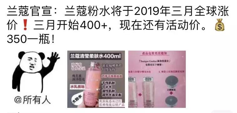 海关严查个人代购香港,2015海关严查海外代购