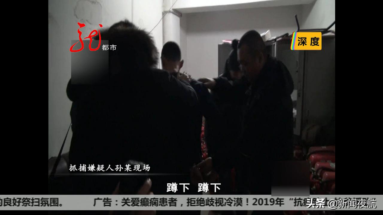 假借消防名义卖消防器材怎么处理,拉萨冒充消防推销灭火器