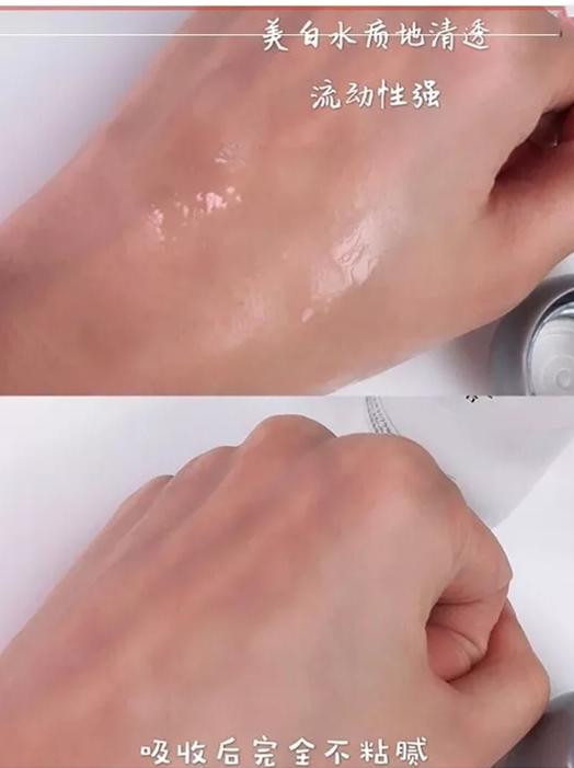 一白遮百丑光速见效的美白精华,平价美白精华真实有效