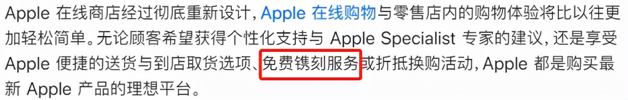 iphone13来了ipad会降价吗,iphone13出来后ipad会降价吗
