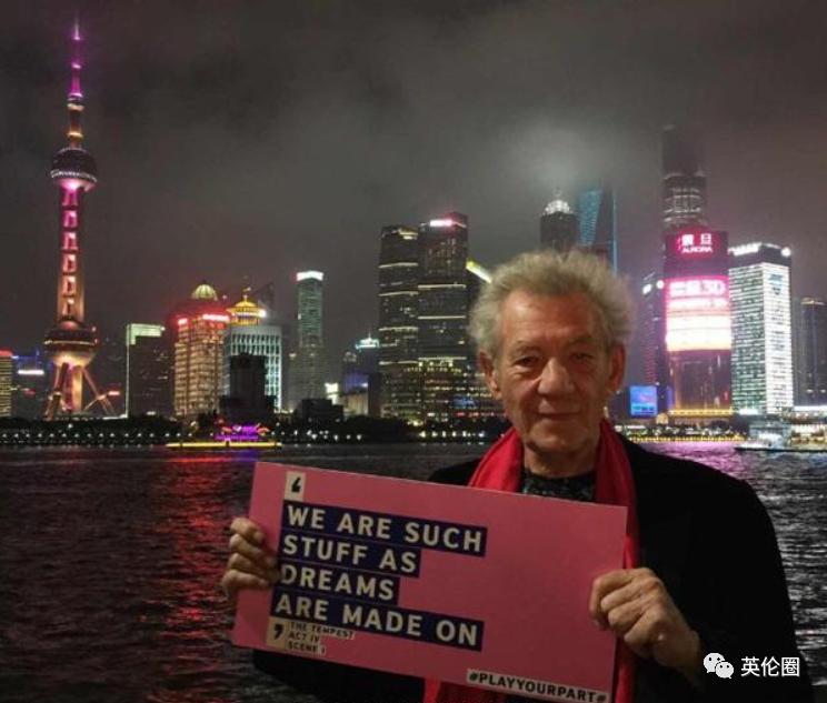 82岁万磁王剑桥毕业伦敦有房,去中国相亲还失败?