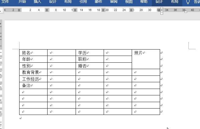 如何制作30*30表格,30天横向表格制作入门简单教程