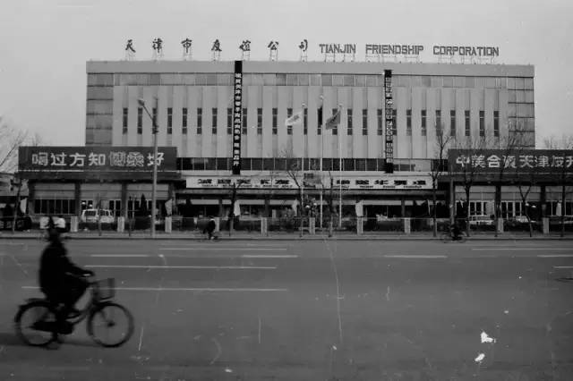 天津慢摇吧哪家最好07年,天津慢摇吧哪家最好