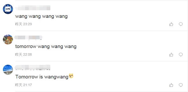 浙大:“明天情人节”用英语怎么翻译?网友:wangwangwang!