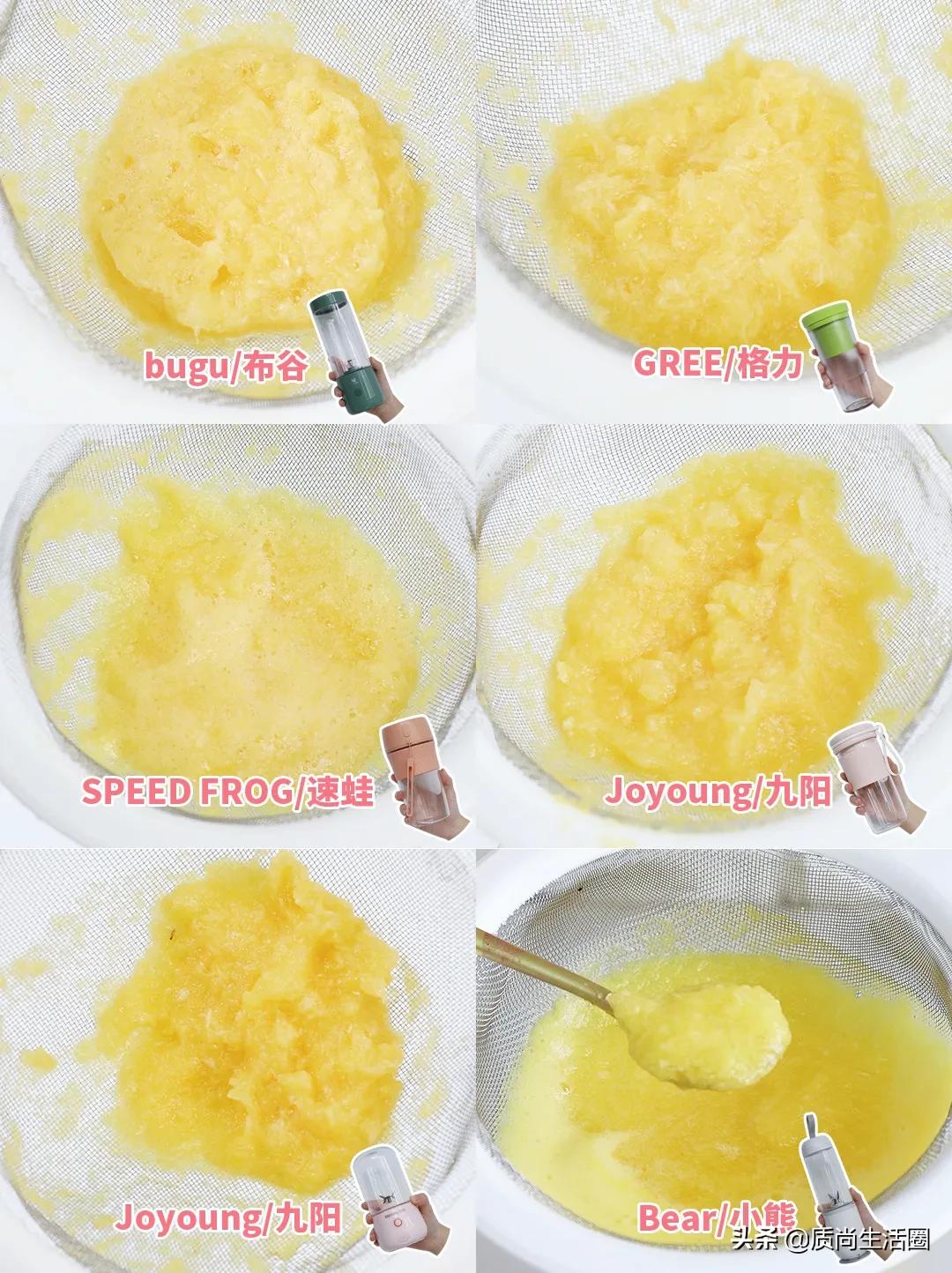 八叶刀头榨汁机小型评测,榨汁机四叶刀头对比六叶