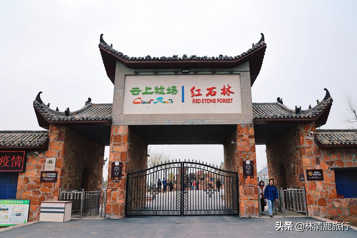 郑州登山景区,郑州看小鹿的景区有哪些