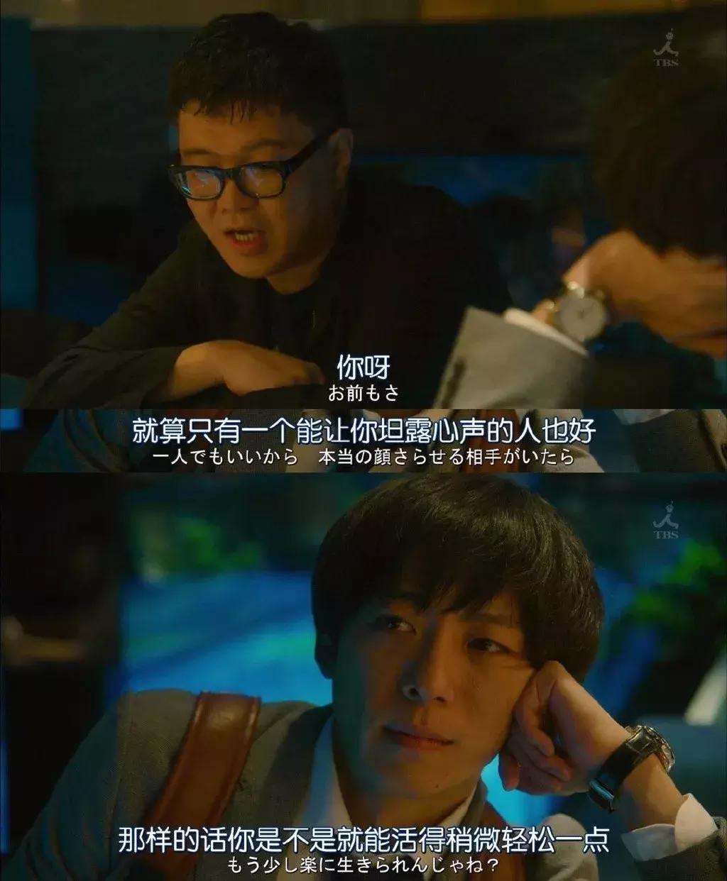 没时间回微信真的好累,不回微信是有很多理由的