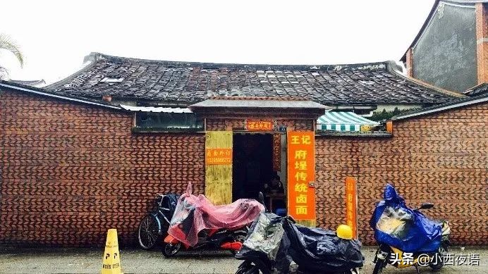 漳州古城宝藏店铺美食,漳州老字号美食攻略