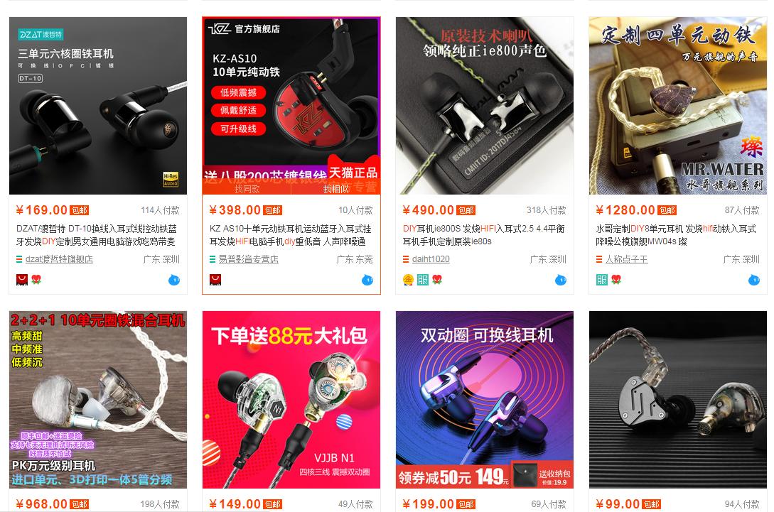 煲机音质真的会变好吗,怎么煲机音质会更好