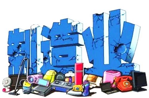 中国民营企业500强利时集团,中国企业500强行业解析