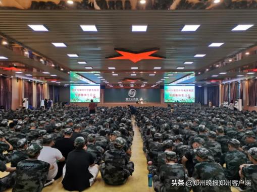 飒爽英姿展军训风采,飒爽英姿军训展风采