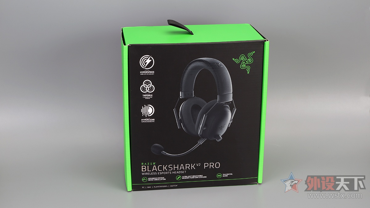 无线连接:雷蛇旋风黑鲨V2专业版游戏耳机评测