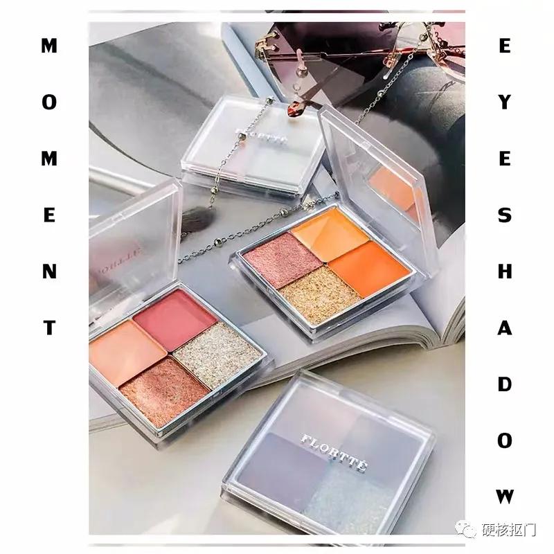 20-100多色眼影盘推荐平价国货,国货宝藏眼影