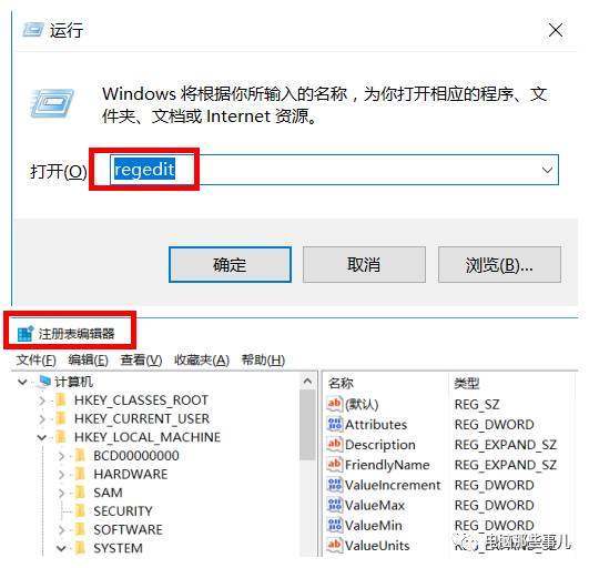 教你一招让你的电脑开机速度更快,电脑开机太慢怎么办最有效的方法