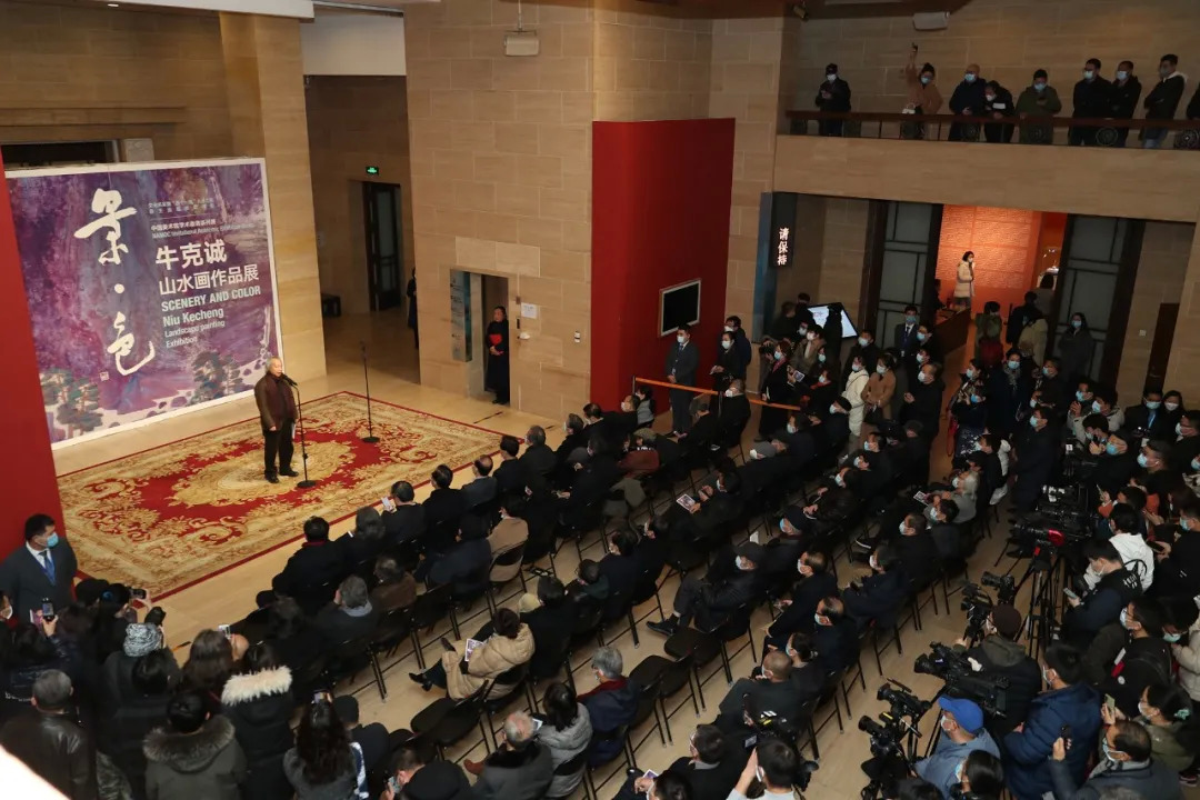 牛克诚,牛克诚简介