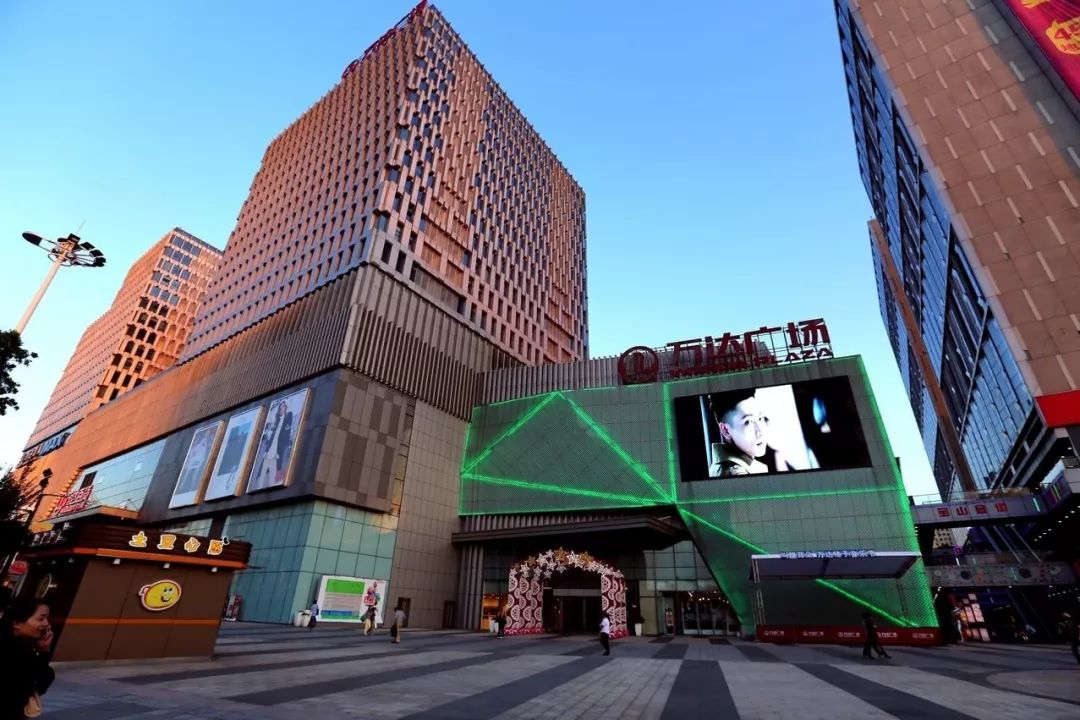 恒大江湾华庭认筹率,上海虹口恒大江湾华庭值不值得买