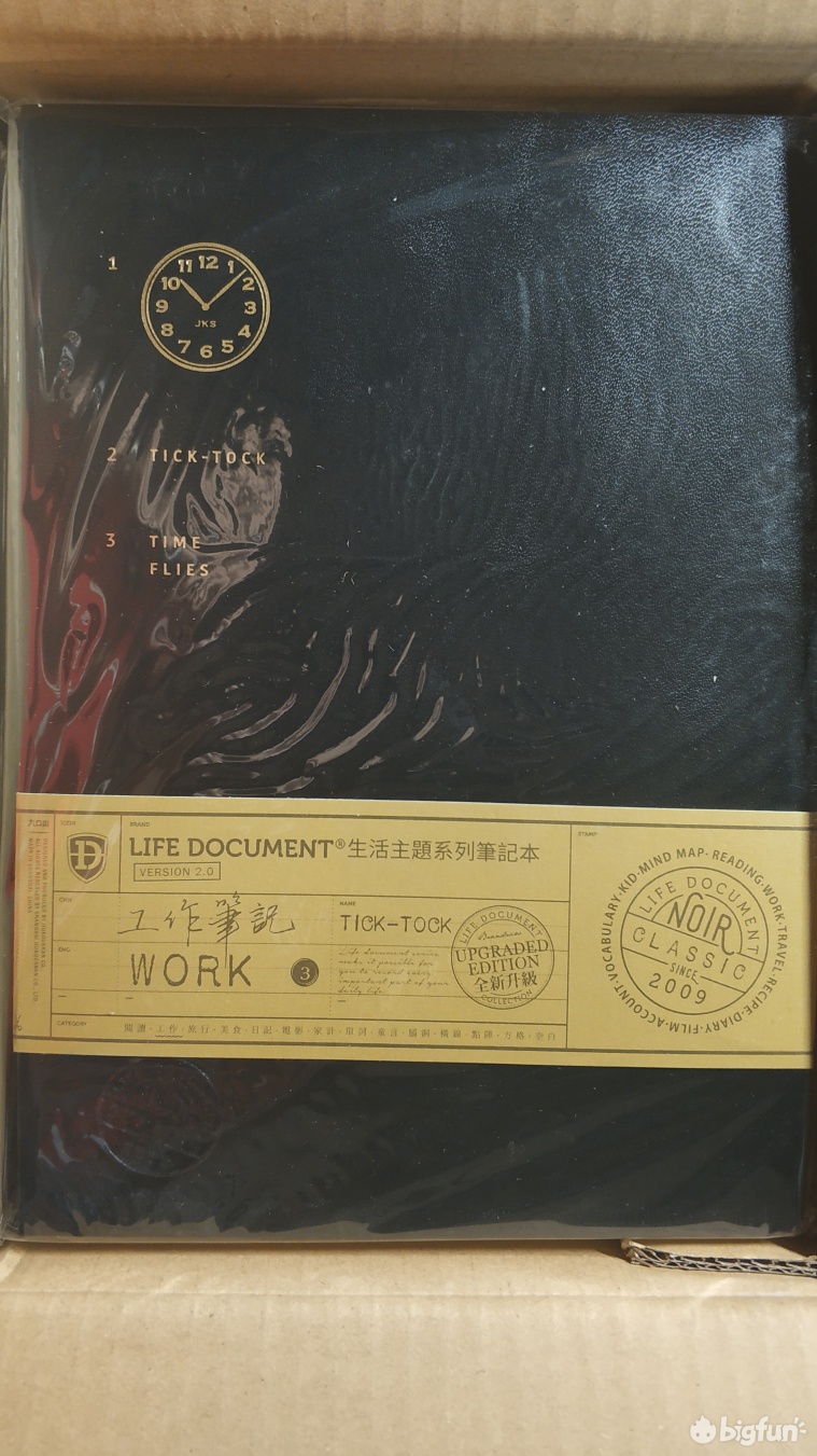 碧蓝航线2021装备表,碧蓝航线2024装备