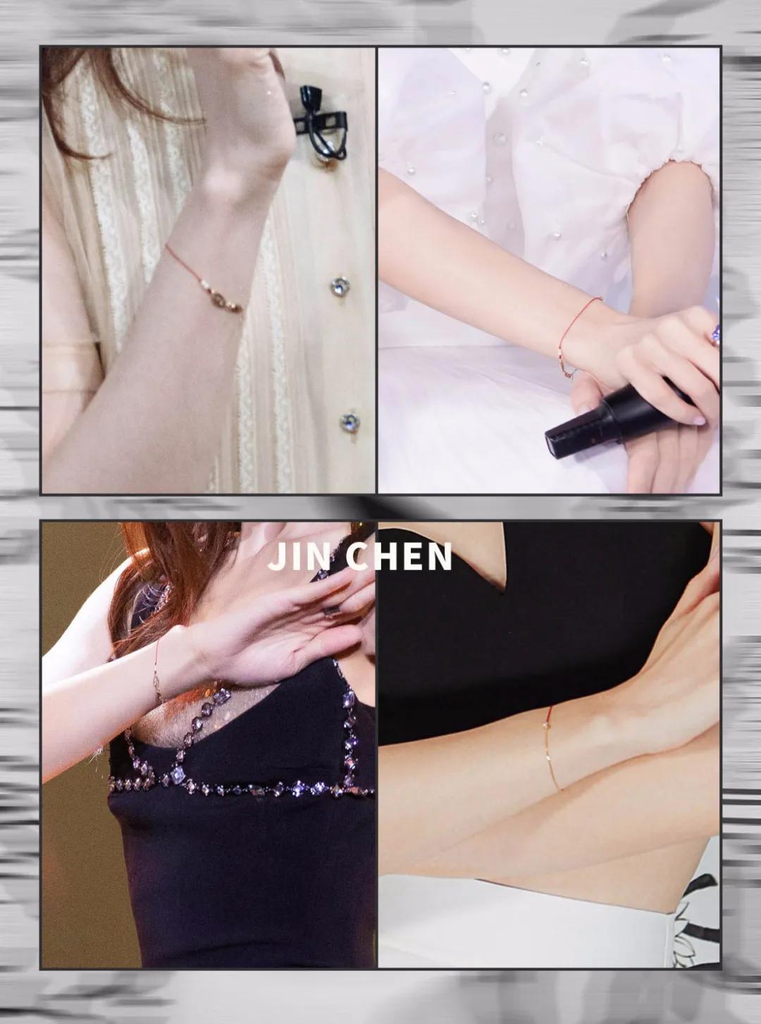 金晨同款红绳手链,金晨戴的是哪款小红绳