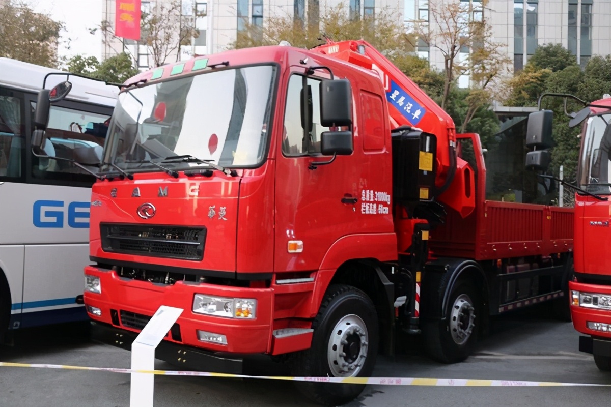 吉利商用车商务大会,吉利汽车商务大会