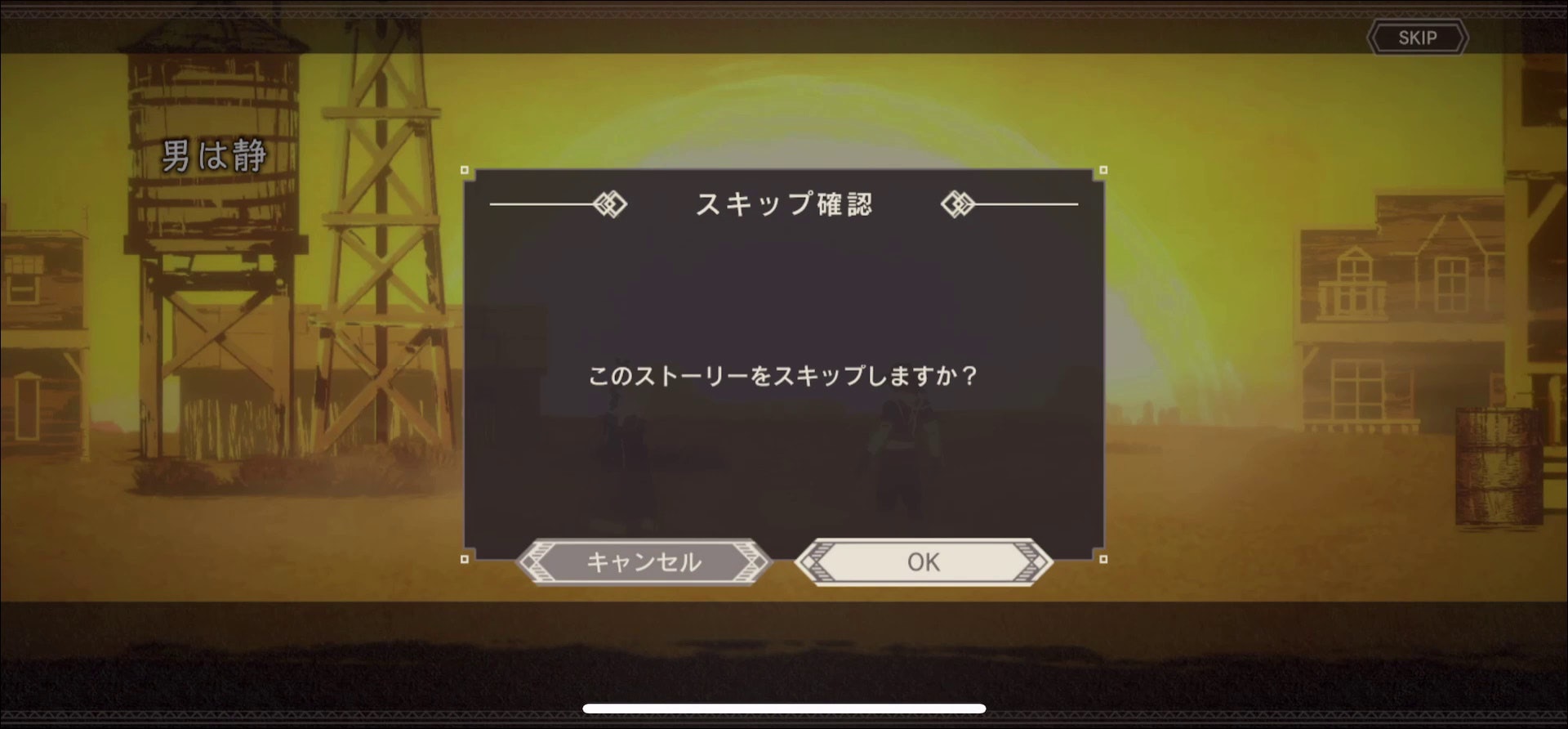 《尼尔》手游刷初始+角色推荐（多图预警！）