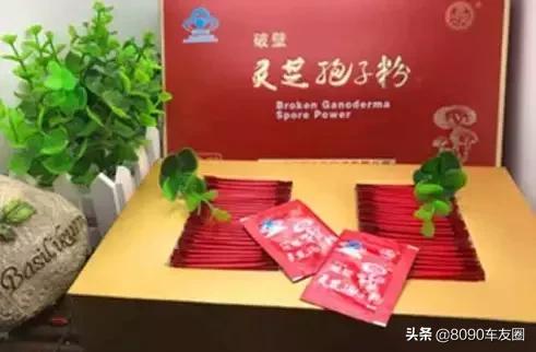 快来领取你的年货大礼包吧,倒计时5天请查收你的年货清单