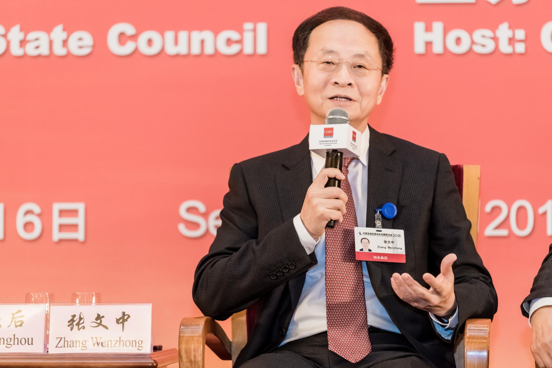 “京城商超一哥”老板往事：曾和吴敬琏是同事，冤狱12载终归来