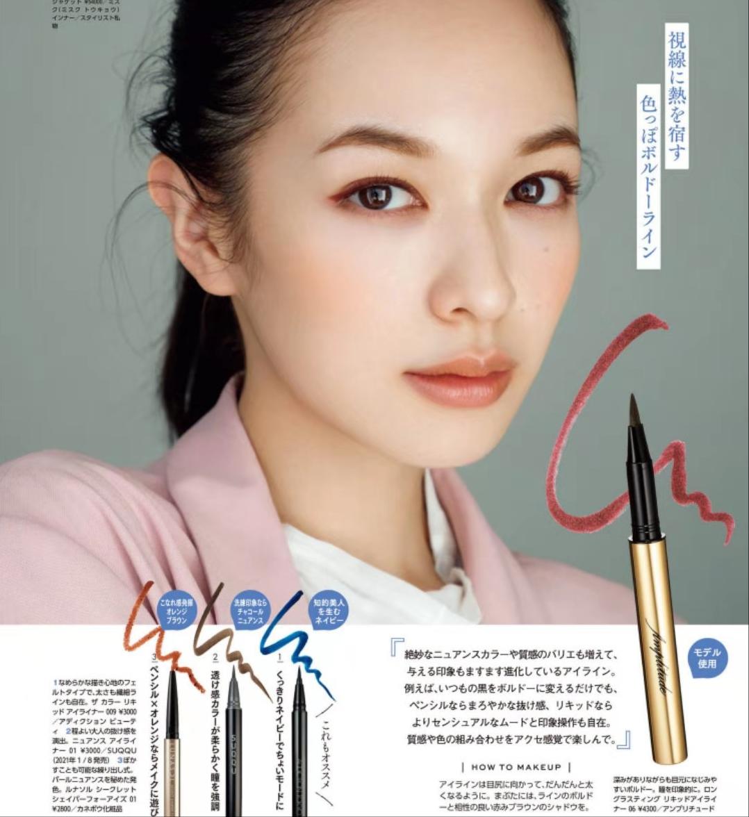 个人形象设计化妆课,如何能学好美容化妆形象设计