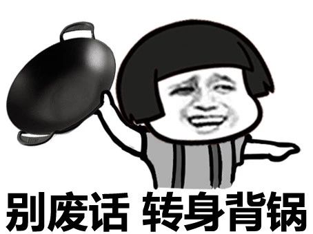 柯洁何时夺冠,柯洁能否夺冠