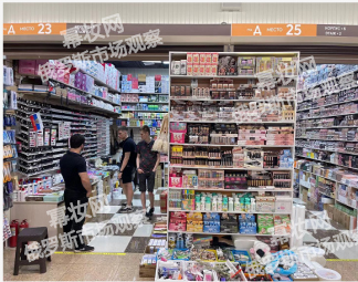 俄罗斯探店｜天！一盘顶十盘百色眼影，眼妆界的重磅嘉宾来了