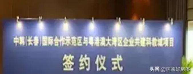 长春七大板块在哪里,长春四大板块核心区域