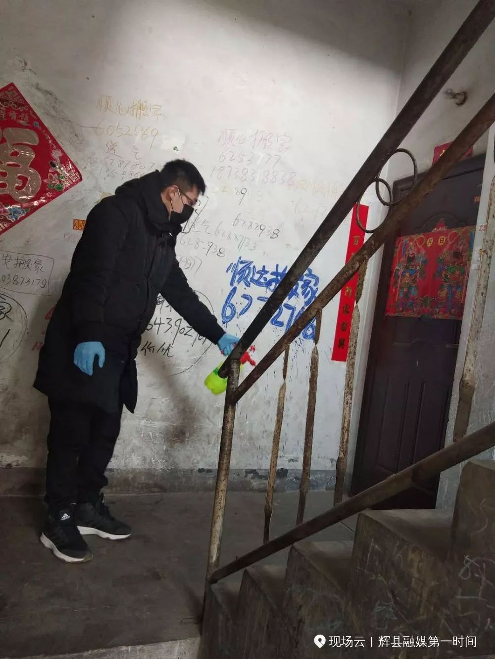 抗击疫情众志成城团结一心,新乡牧野区抗击疫情