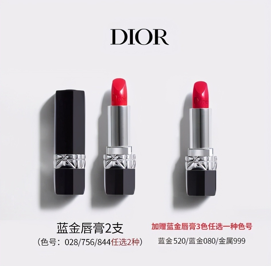 剧透!泰华VIP节双十一福利第一弹,真爱粉请接招