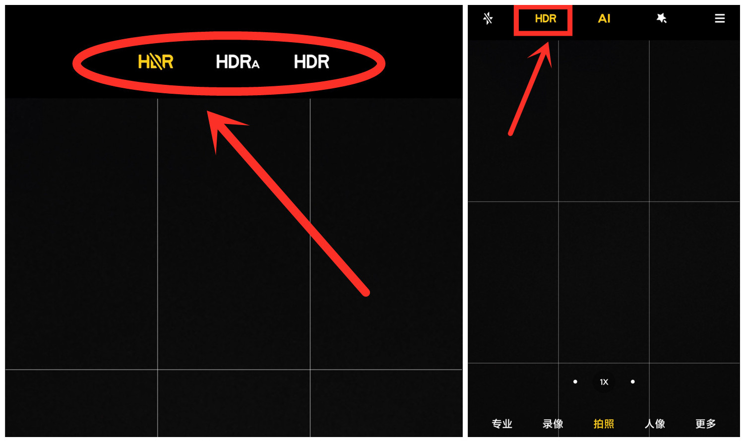 小米手机屏幕不清晰如何调到最佳,小米手机用久了怎么拍照不清晰了