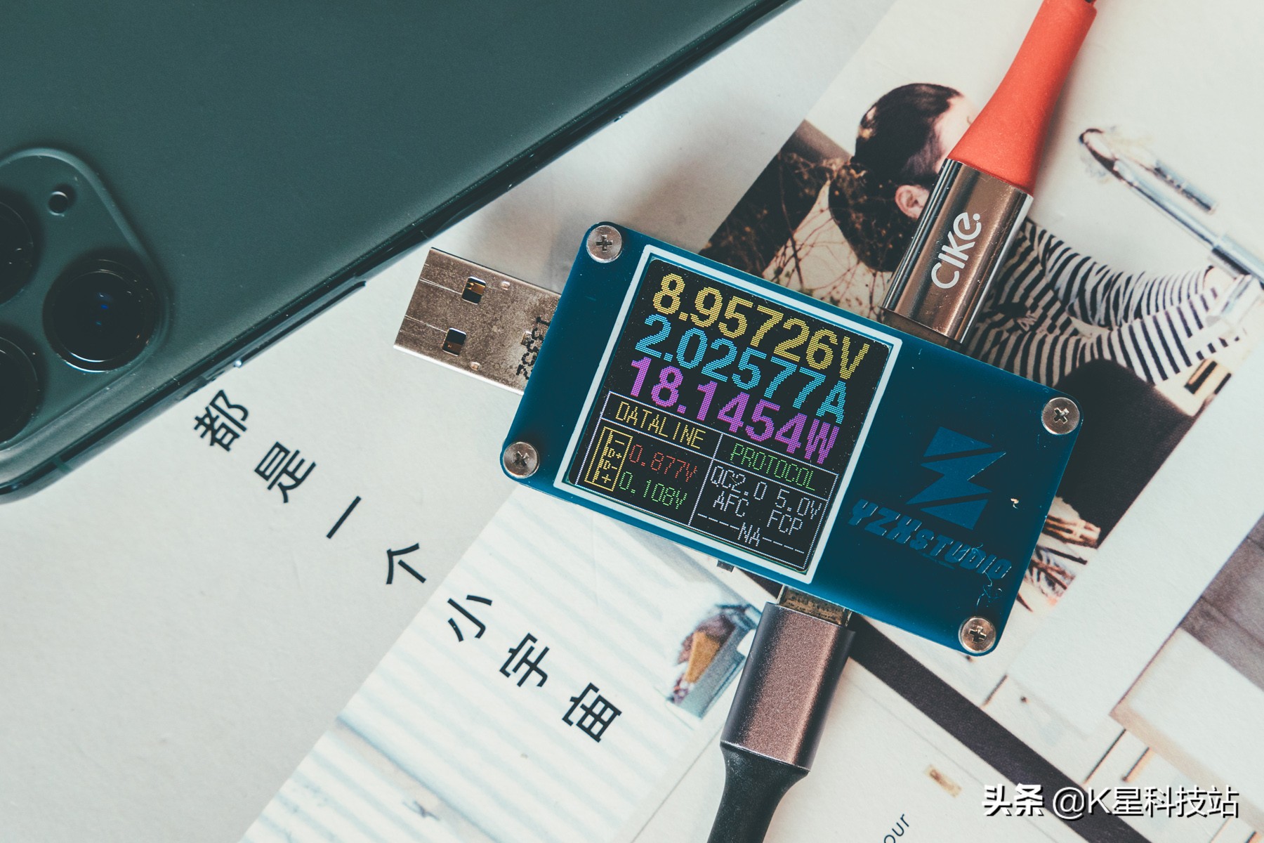 iphone12最好用的快充头,苹果快充第三方充电头测评