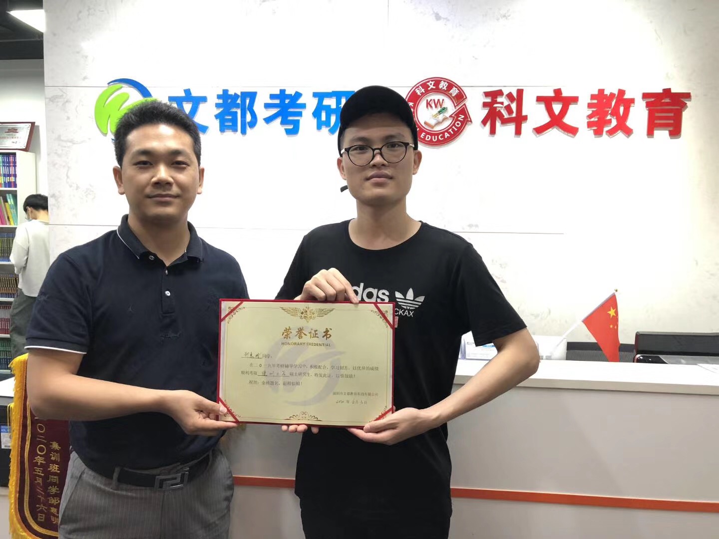 深圳大学马克思主义学院考研,深圳大学考研马克思主义