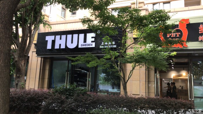 拓乐598装车,拓乐后拖箱评测