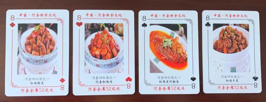 一副扑克4人斗地主,一副扑克牌四人斗地主