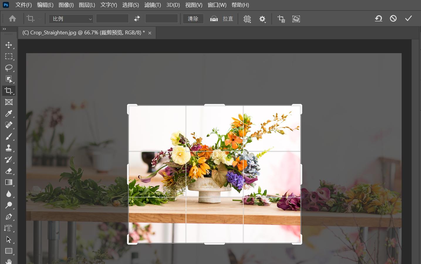 ps裁剪800x800如何保持最清晰,八分钟教会你ps调色技巧