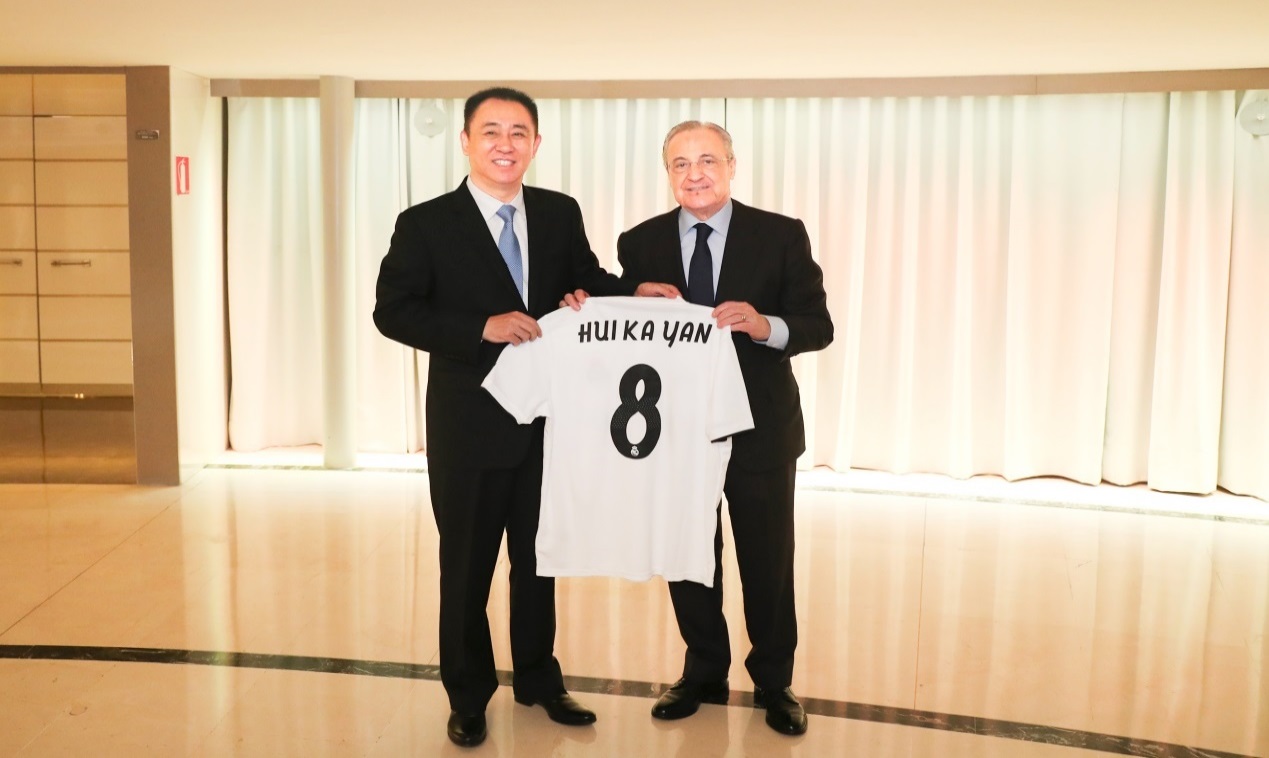 许家印谈恒大足球,许家印马德里探球