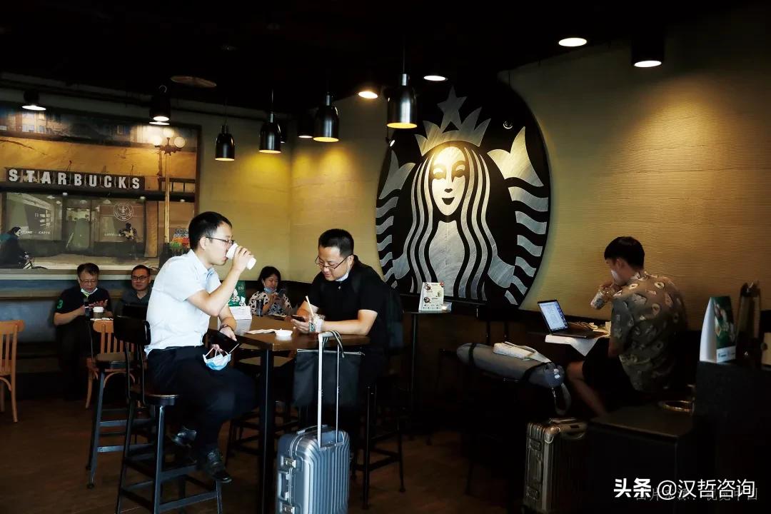 星巴克的人际关系战略,分析星巴克的价值观