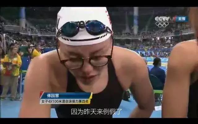 那些没甩脸上的姨妈巾被偷偷的塞进了男生的那里？