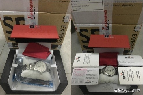 网上买的手表哪里能鉴定真假,网上买手表哪个平台更靠谱