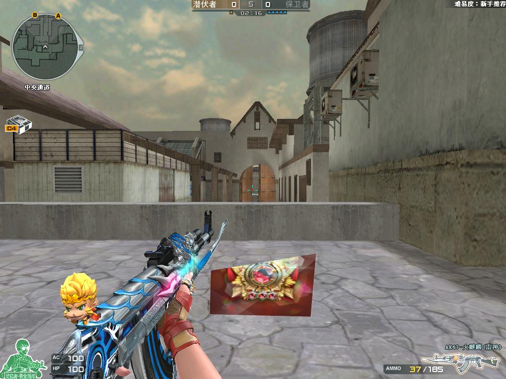 穿越火线ak47手游火麒麟,穿越火线ak47-a对比火麒麟