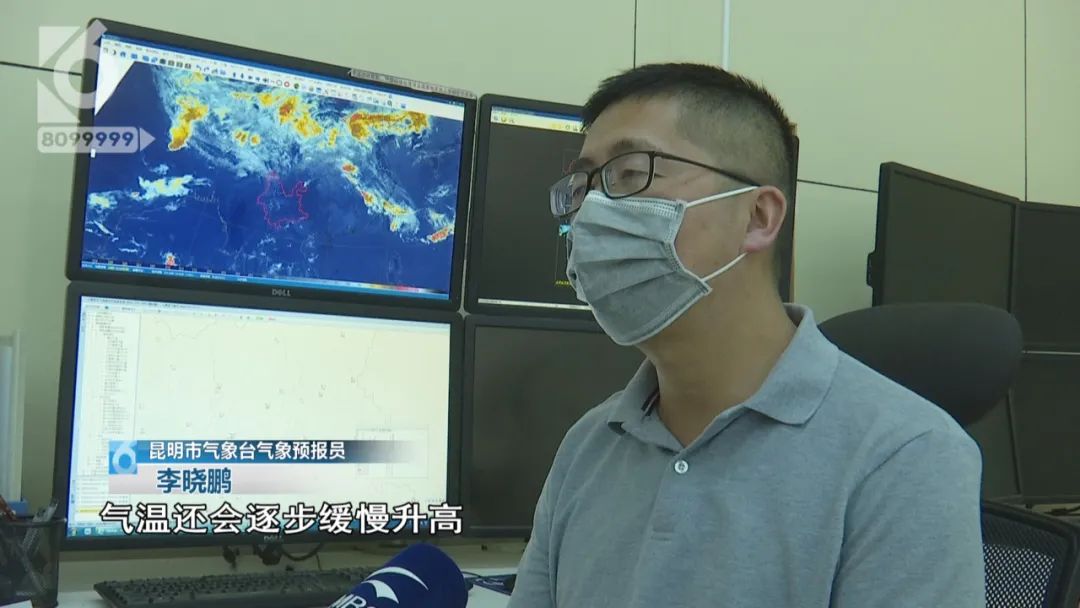 高温40度什么预警,40以上高温