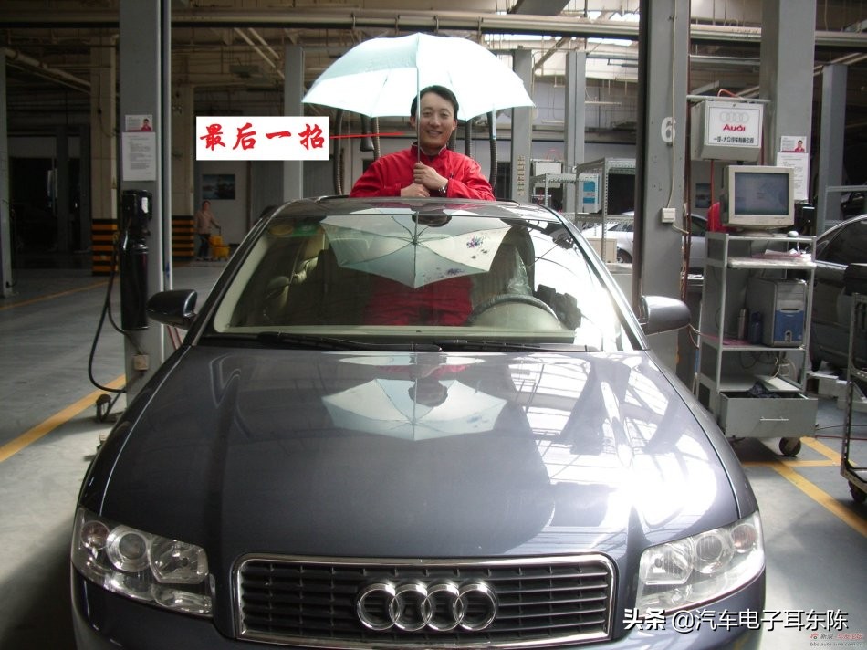 奥迪a6l常见故障,奥迪a6l驾驶故障消除办法